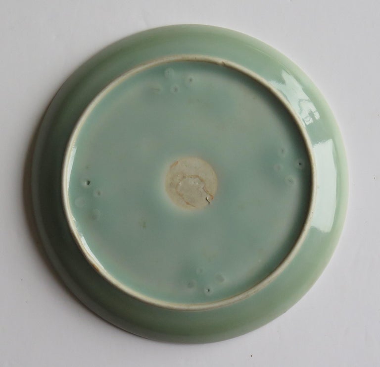Chinese Porcelain Plate or Dish Celadon Glaze Moulded or Incised Lappets, Qing For Sale 5