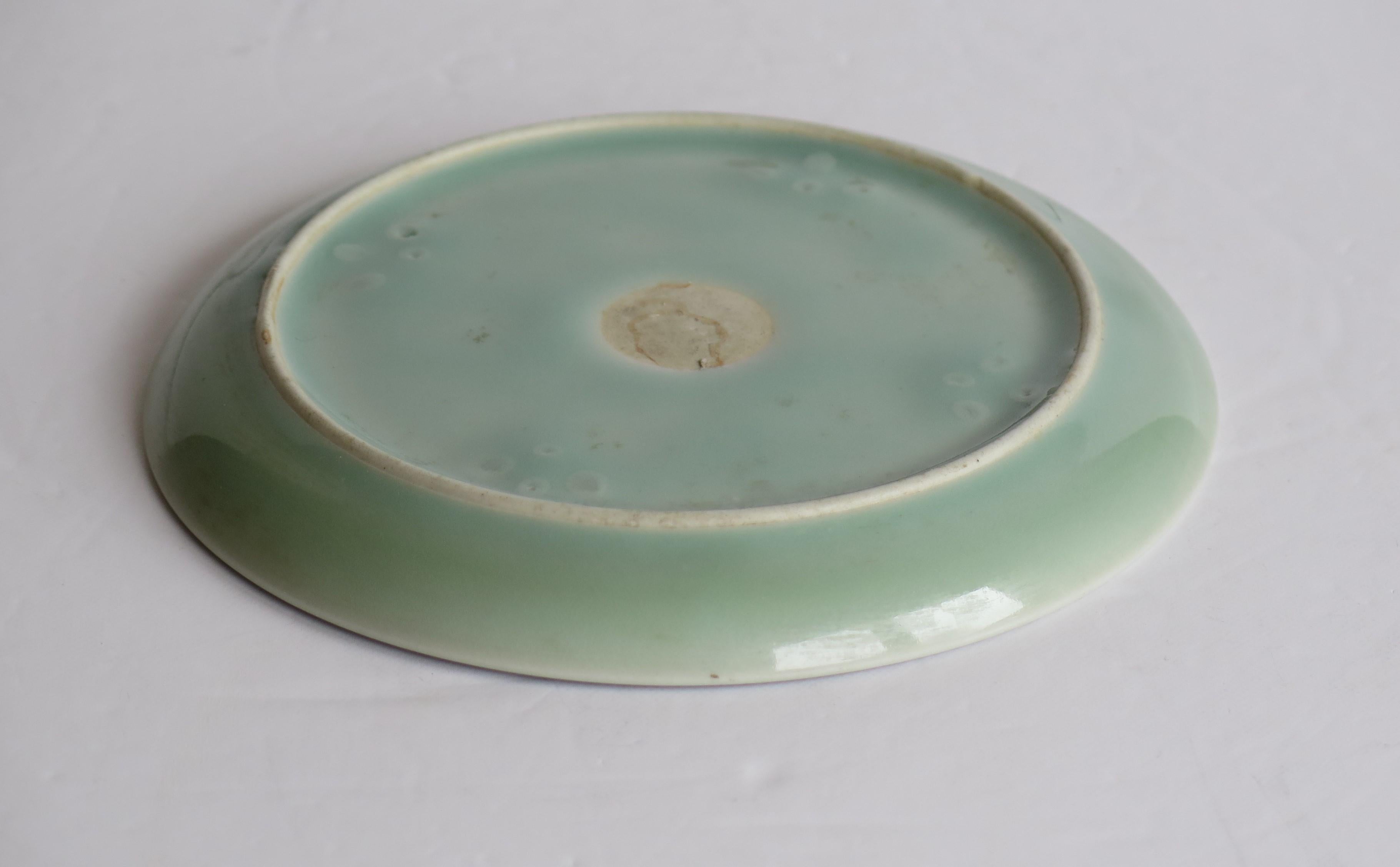 Chinese Porcelain Plate or Dish Celadon Glaze Moulded or Incised Lappets, Qing For Sale 4