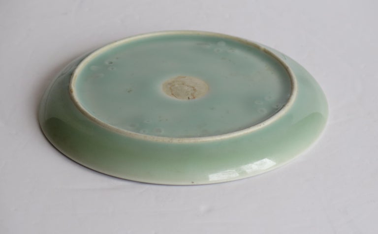 Chinese Porcelain Plate or Dish Celadon Glaze Moulded or Incised Lappets, Qing For Sale 6