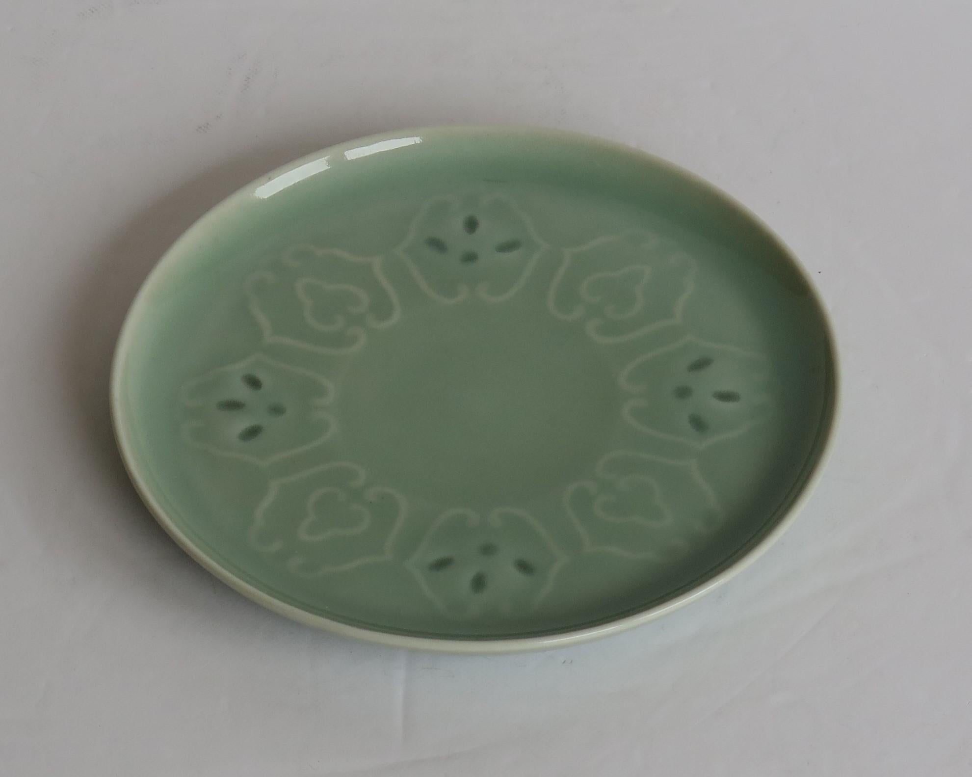 Hand-Crafted Chinese Porcelain Plate or Dish Celadon Glaze Moulded or Incised Lappets, Qing For Sale