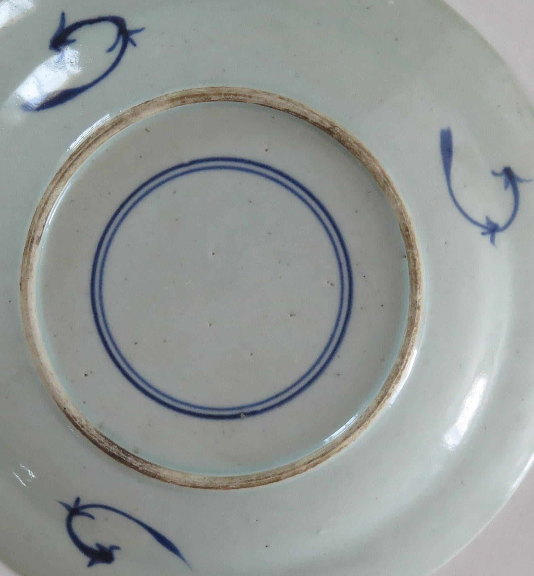 Chinese Porcelain Plate or Dish Hand Painted Blue & White, 18th Century Qing For Sale 5