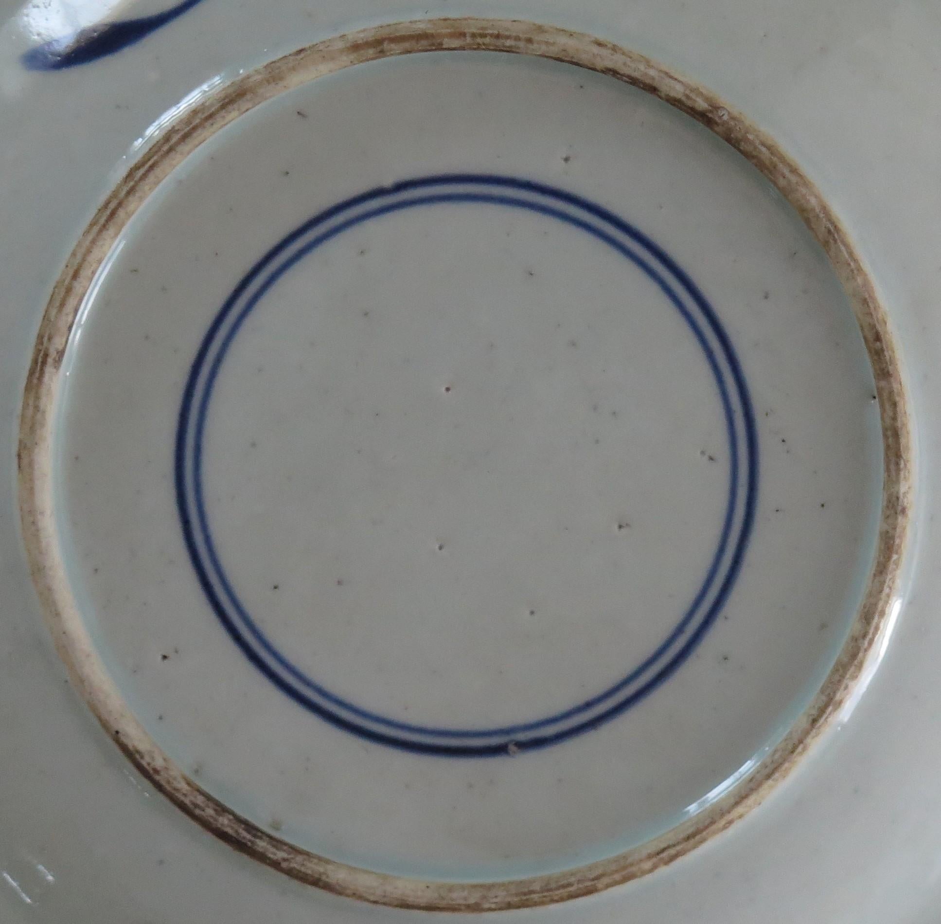 Chinese Porcelain Plate or Dish Hand Painted Blue & White, 18th Century Qing For Sale 6