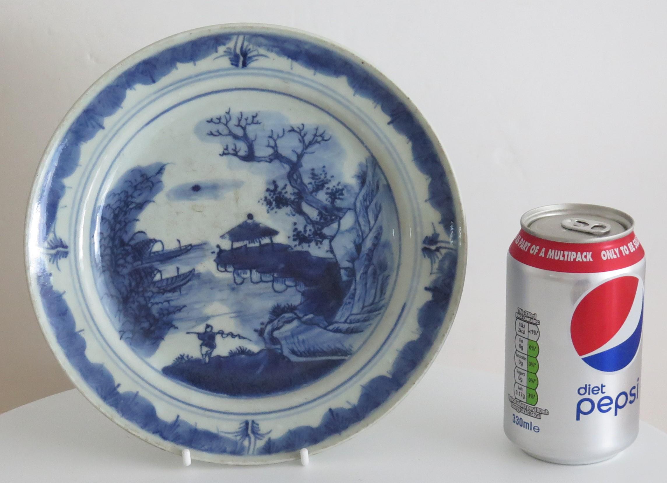 Chinese Porcelain Plate or Dish Hand Painted Blue & White, 18th Century Qing For Sale 7
