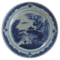 Chinese Porcelain Plate or Dish Hand Painted Blue & White, 18th Century Qing