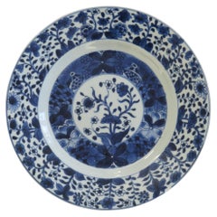Chinese Porcelain Plate or Dish Hand Painted, Kangxi Artemisia leaf Mark Ca 1700