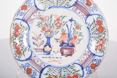 Chinese Porcelain Plate, Polychrome Decoration in Blue