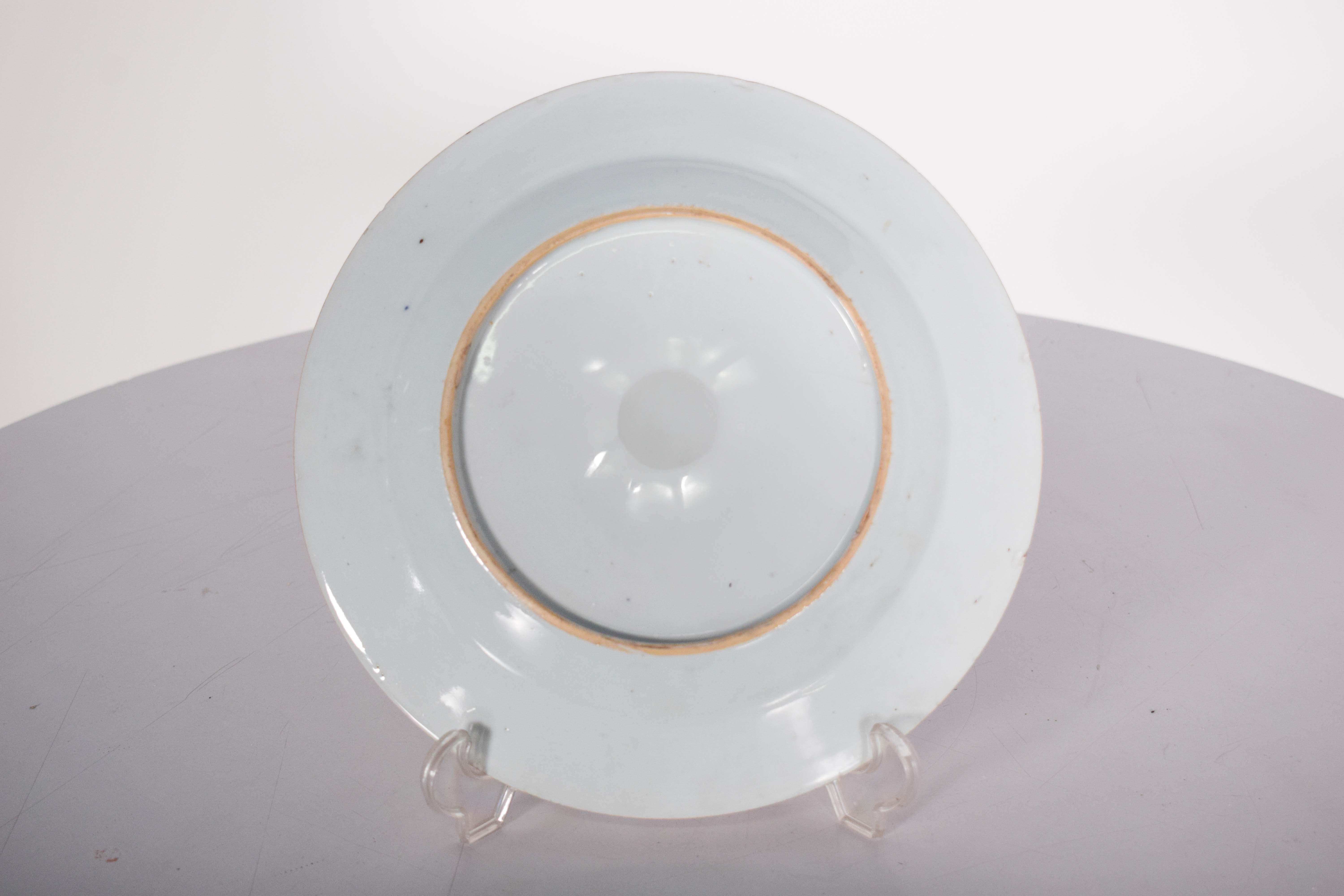 Plato de porcelana china, dinastía Qing en Bueno estado para la venta en Lisboa, Lisboa