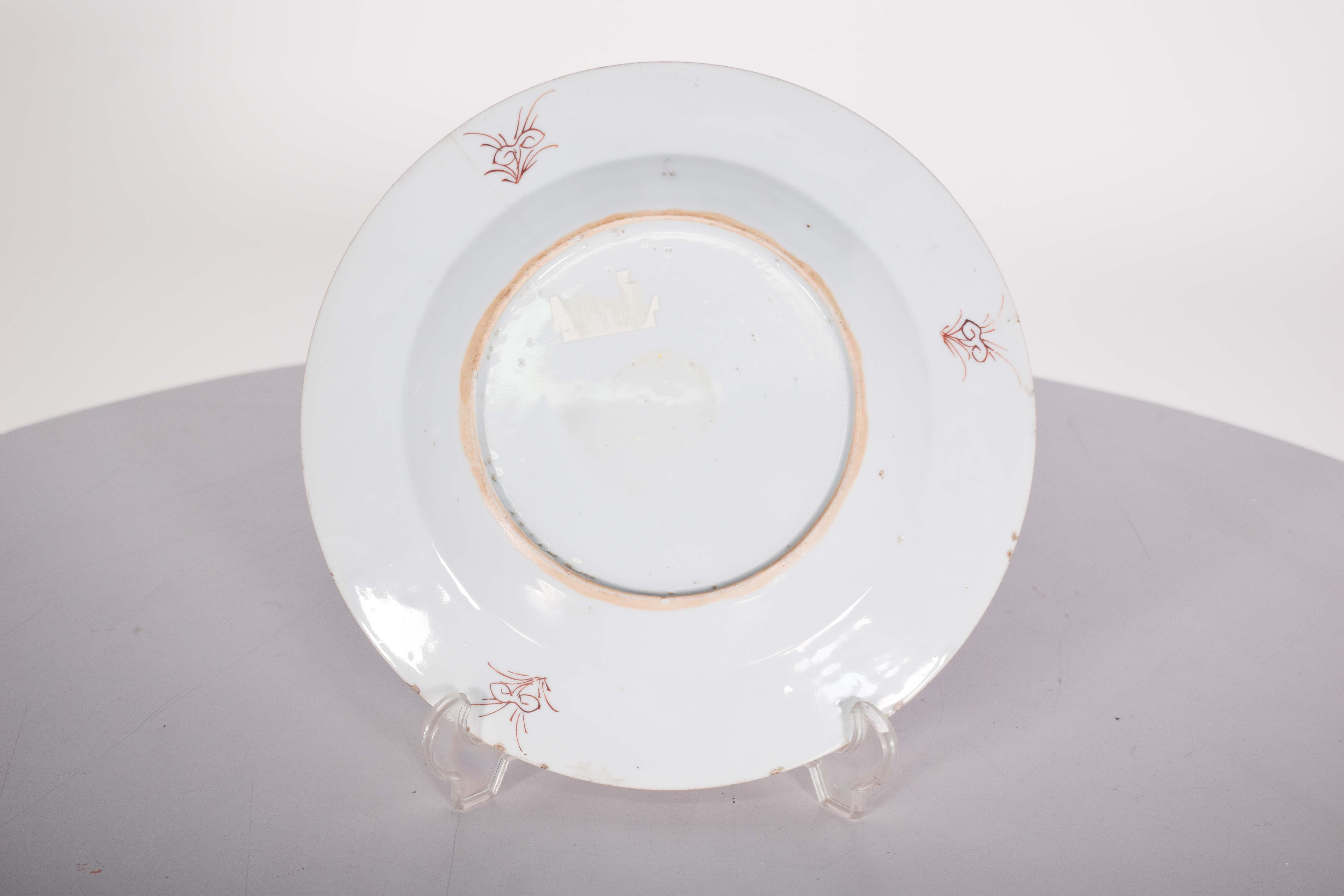 Chinese Porcelain Plate, Qing Dysnaty For Sale 1