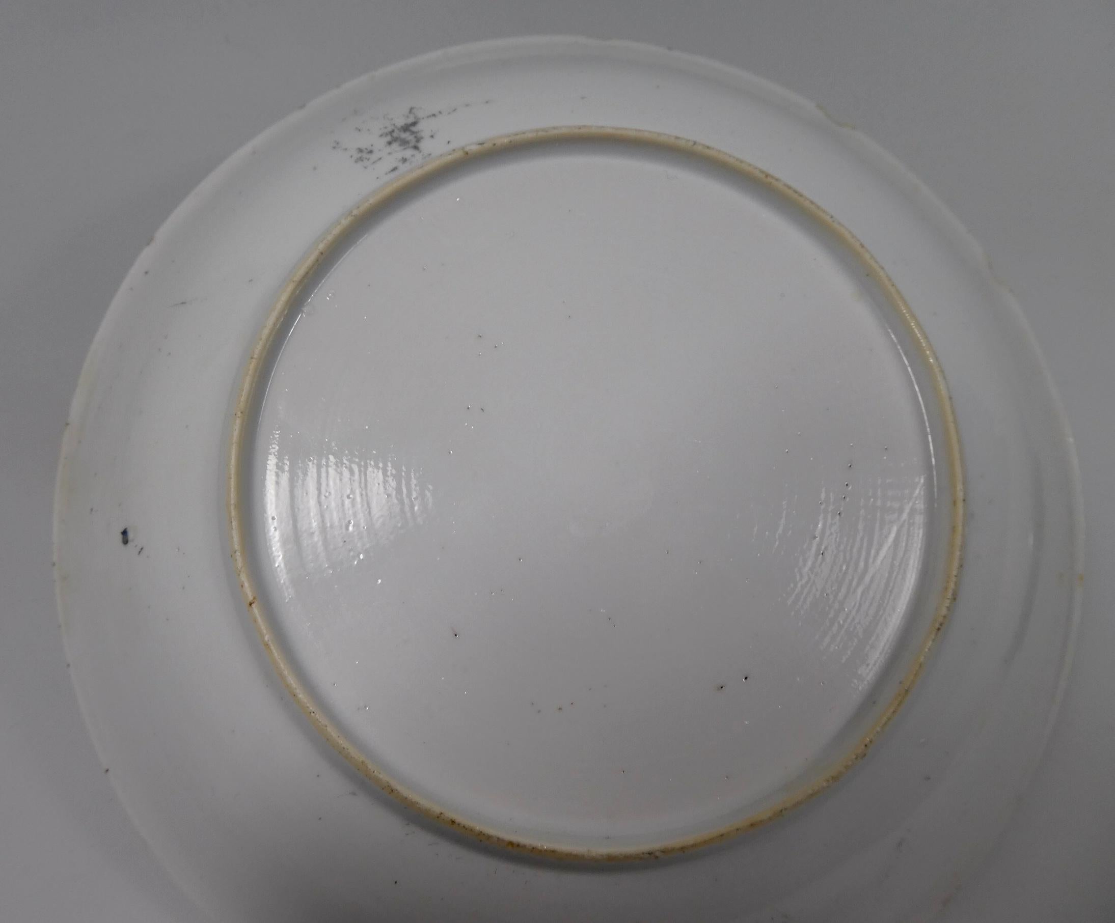 Other Chinese Porcelain Plate, Wucai Decoration, Shunzhi Period ‘1644-1661’