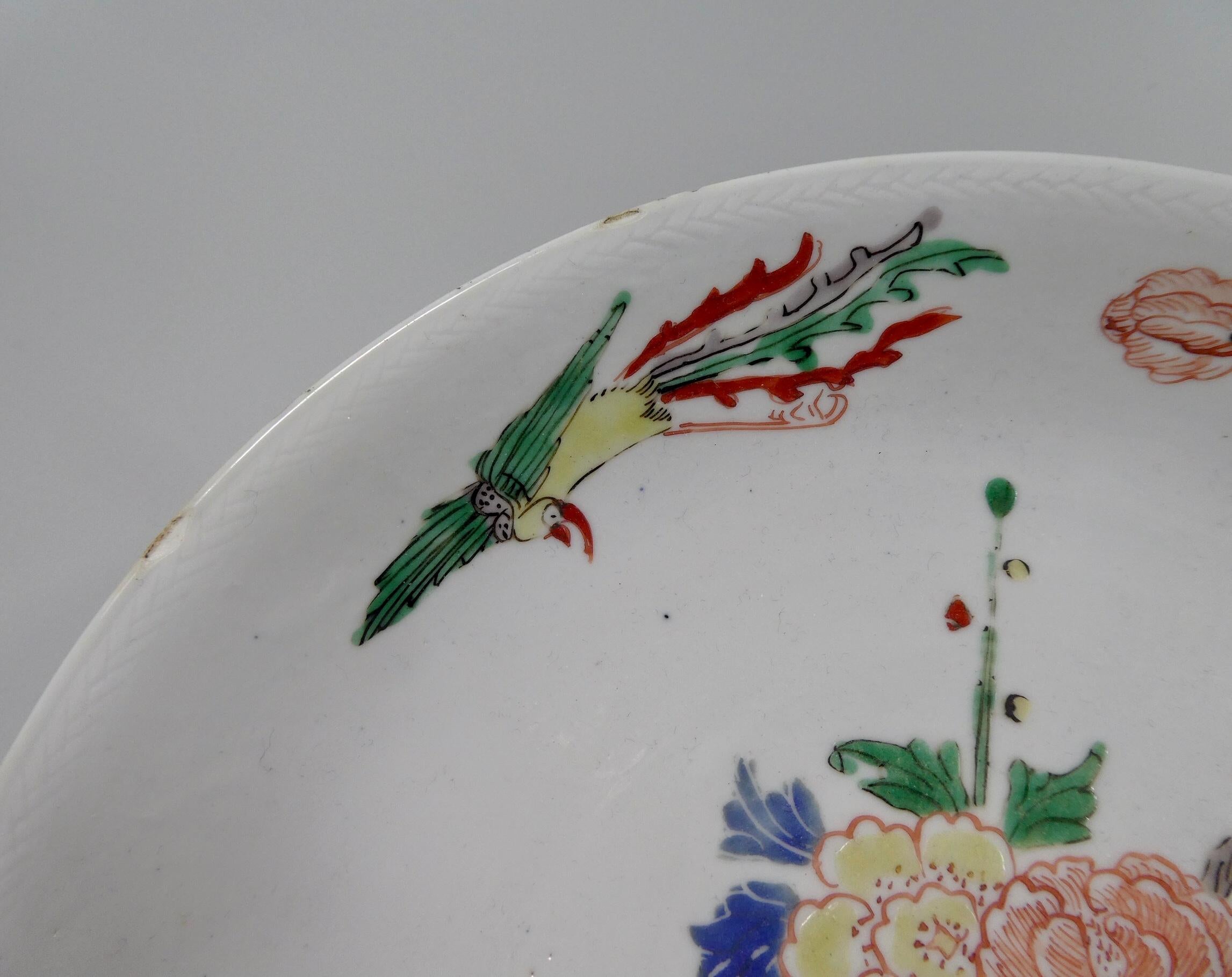 Fired Chinese Porcelain Plate, Wucai Decoration, Shunzhi Period ‘1644-1661’