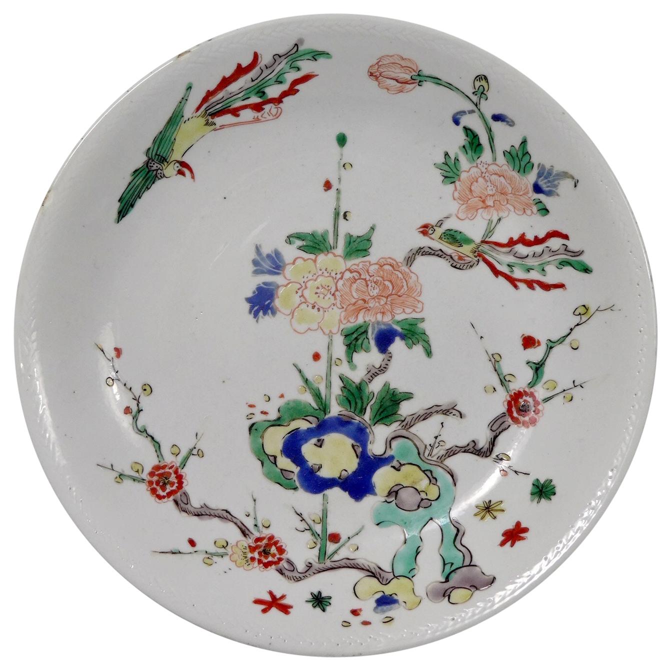 Chinese Porcelain Plate, Wucai Decoration, Shunzhi Period ‘1644-1661’