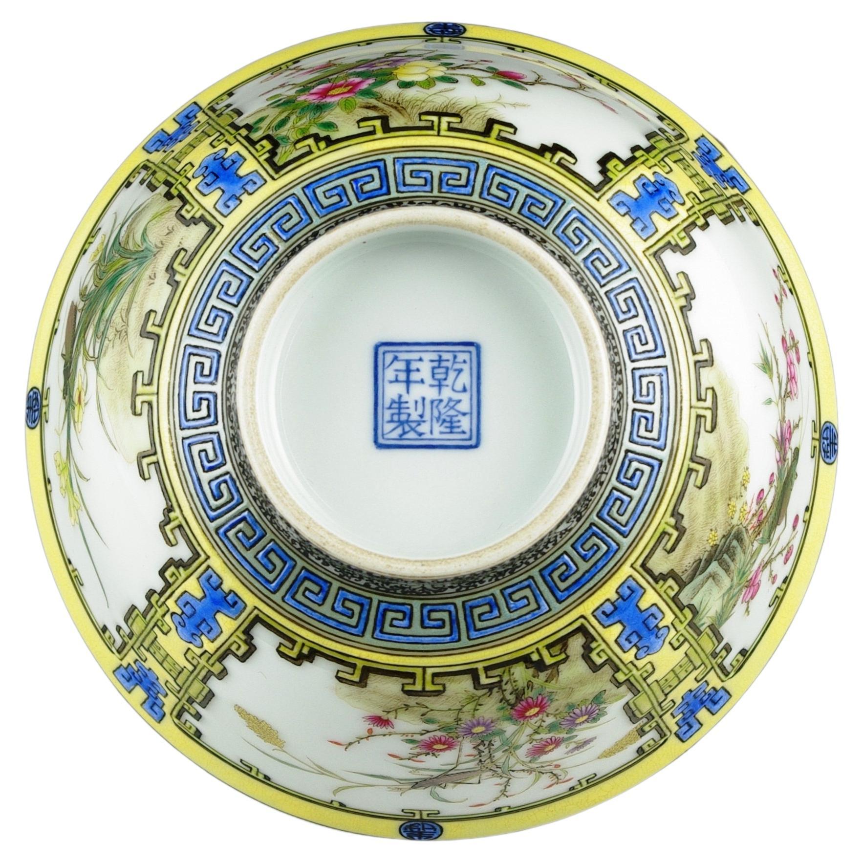 20th Century Fine Chinese Porcelain Famille Rose Insects Flowers on 4 Panels Yellow Bowl 20c For Sale