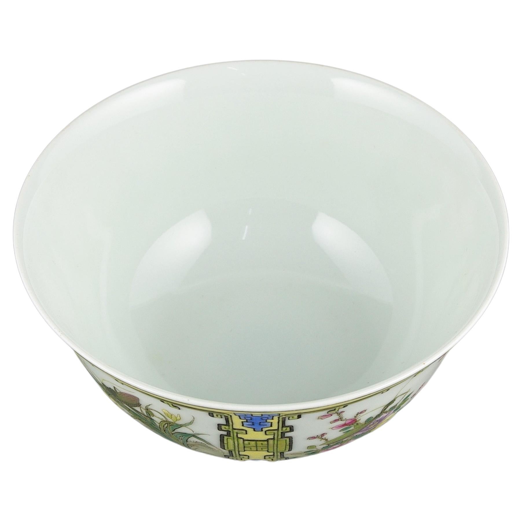 Fine Chinese Porcelain Famille Rose Insects Flowers on 4 Panels Yellow Bowl 20c For Sale 1