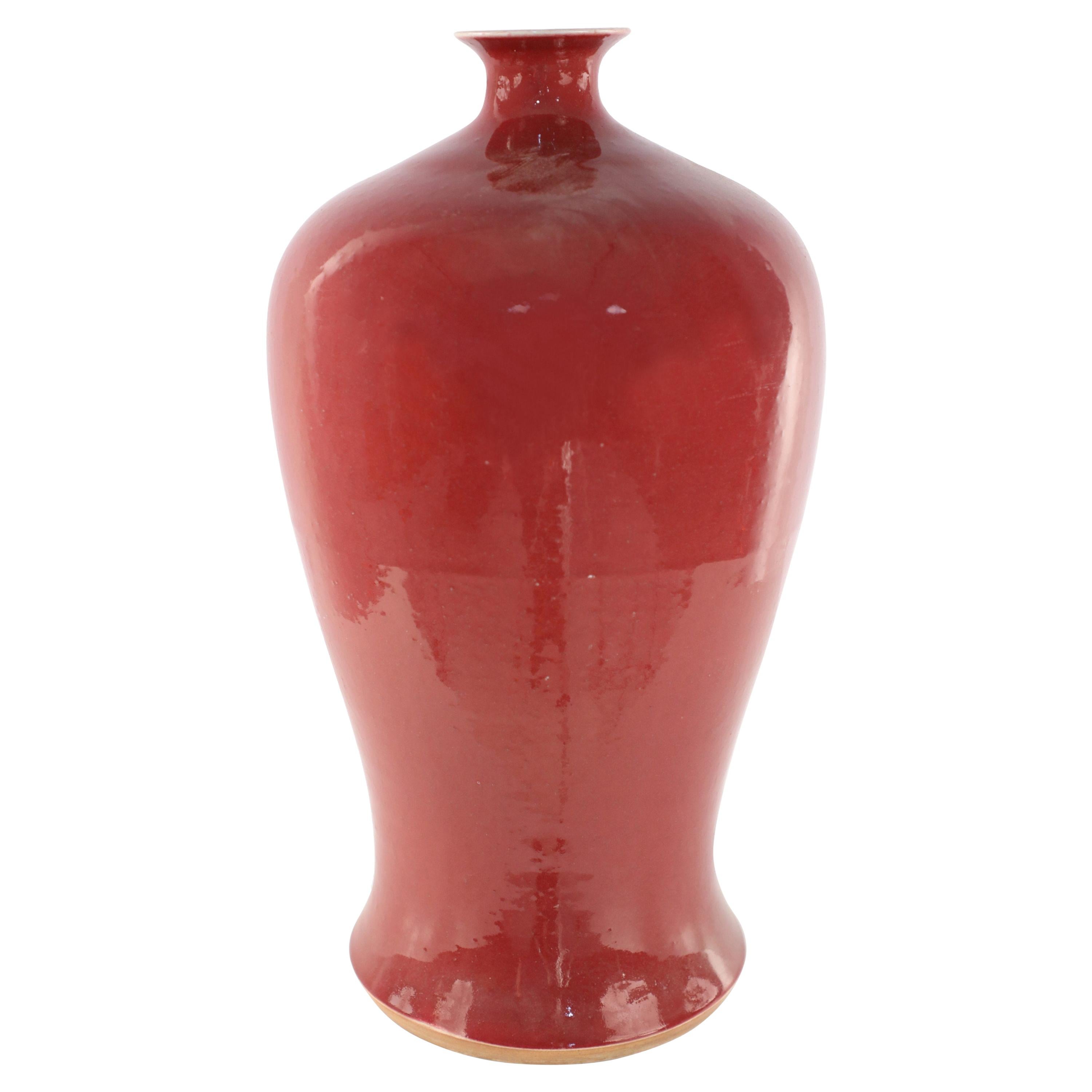 Chinese Porcelain Pomegranate Red Glazed Meiping Vase For Sale