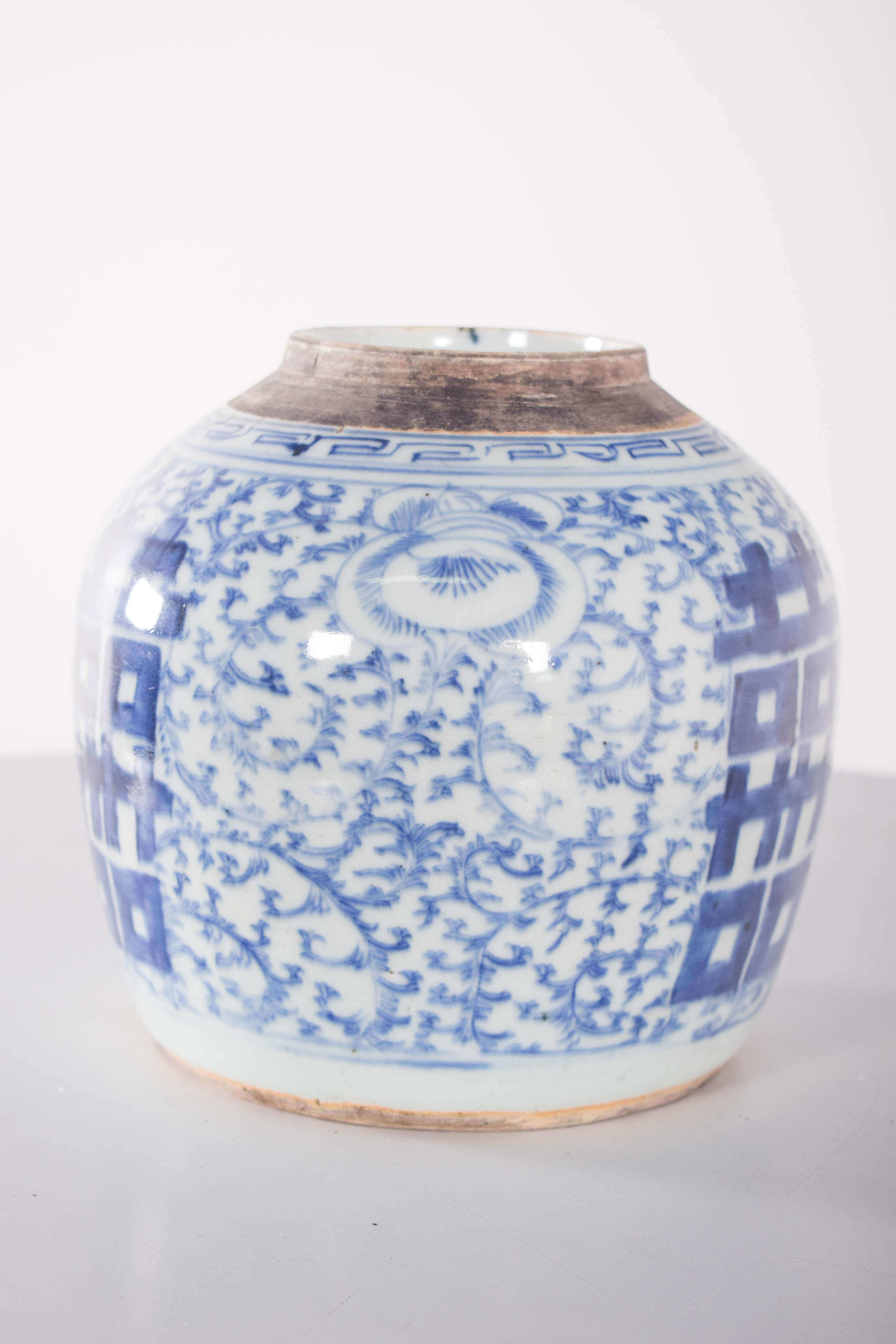 Chinois Pot en porcelaine chinoise à exporter, période Qianlong en vente