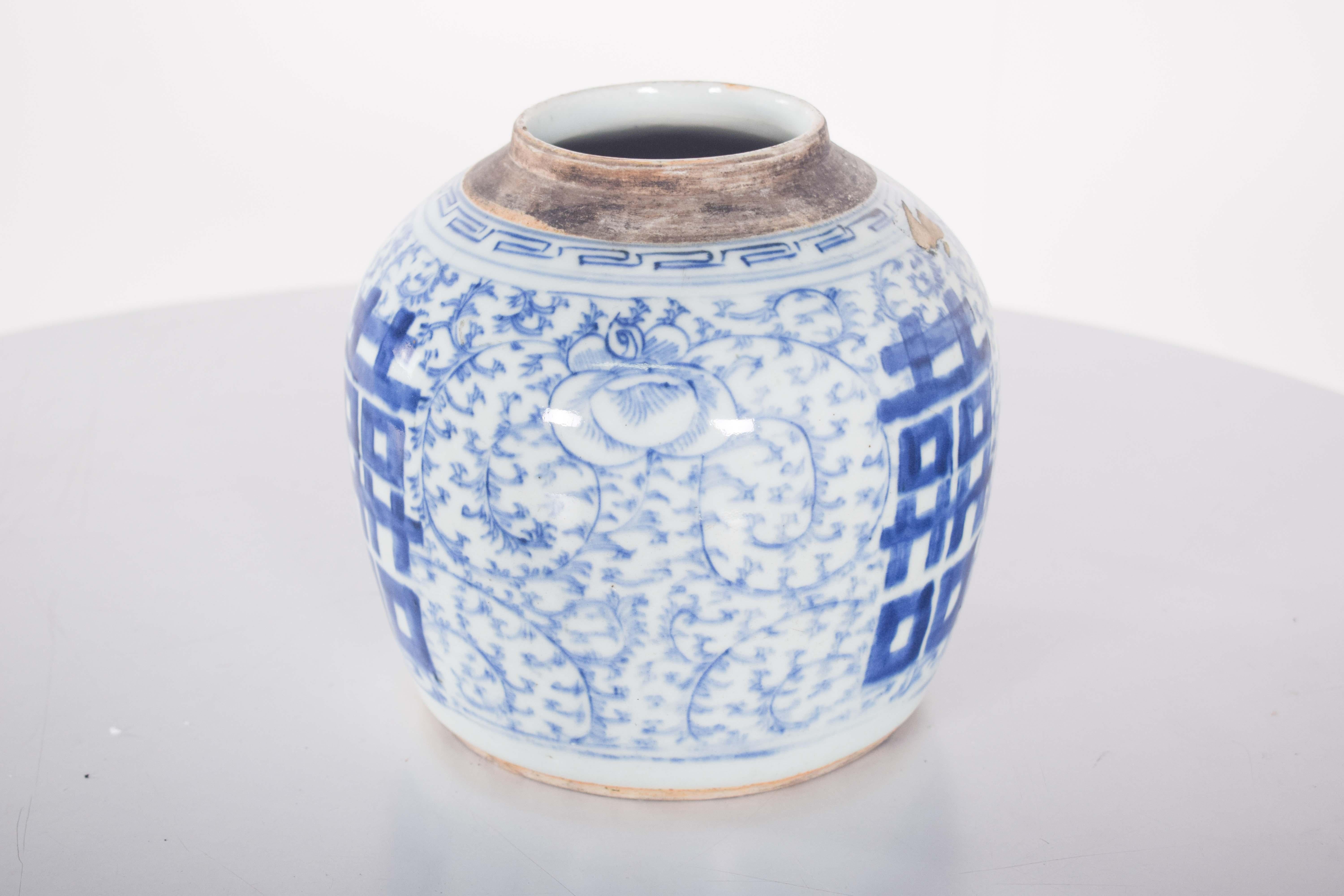 XIXe siècle Pot en porcelaine chinoise à exporter, période Qianlong en vente