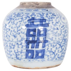 Antique Chinese Porcelain Pot for Exportation, Qianlong Period
