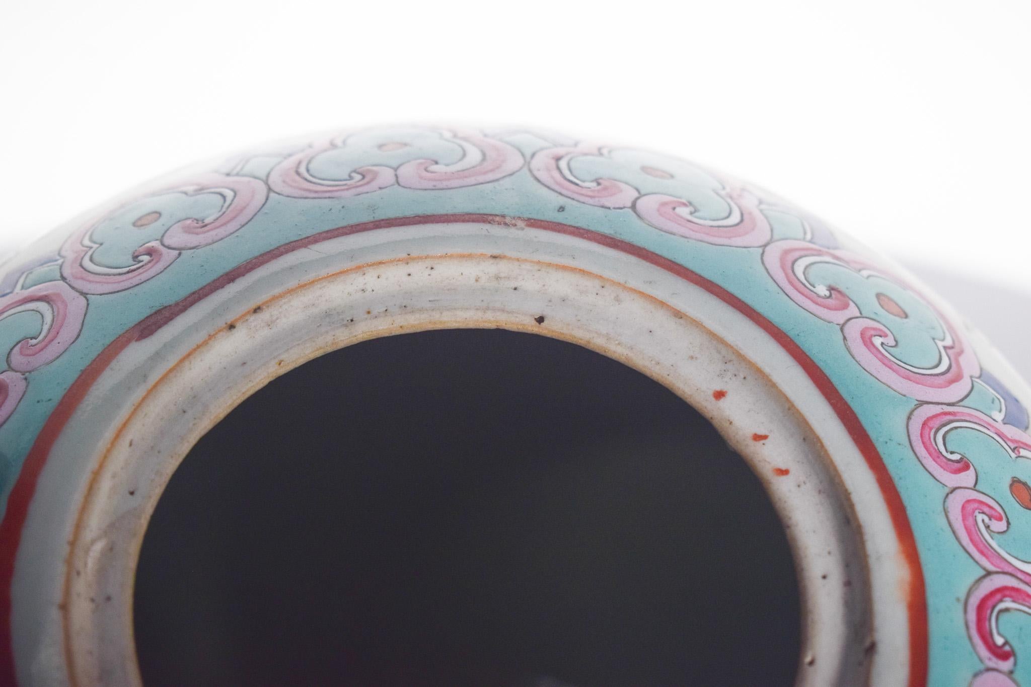 Olla de Porcelana China con Tapa, Decoración Policroma en venta 1