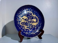 Chinese Porcelain Powder Blue Gilt Dragon Charger, Late Qing Dynasty, China
