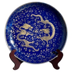 Antique Chinese Porcelain Powder Blue Gilt Dragon Charger, Late Qing Dynasty, China