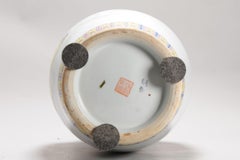 Vase en porcelaine chinoise ProC Immortals Qianlong Mark, Large 1970's/80's