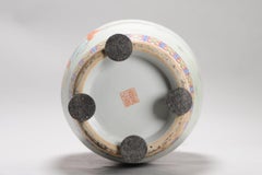 Chinese Porcelain ProC Vase Immortals Qianlong Mark, Large 1970’s-80’s