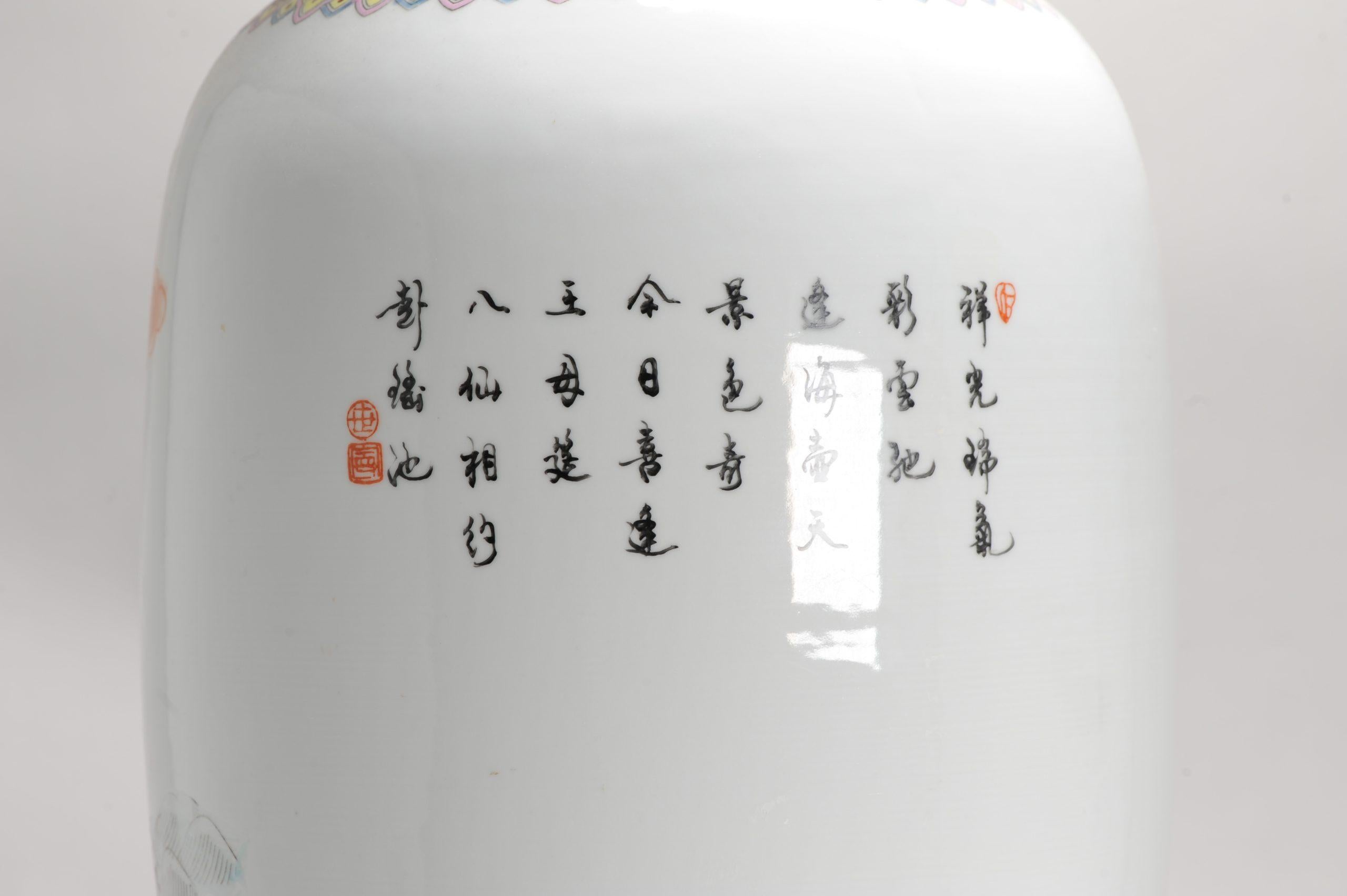 20th Century Chinese Porcelain ProC Vase Immortals Qianlong Mark, Large 1970’s/80’s For Sale