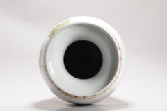 Chinese Porcelain ProC Vase Ladies in a Garden Qianlong Mark, Large 1970’s/80’s