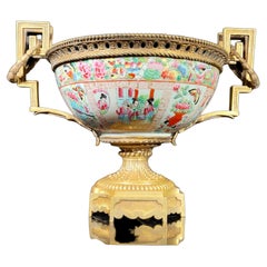 Chinese Porcelain Punch Bowl 19th Century
