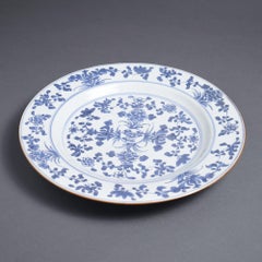 Chinese Porcelain Qianlong Charger, c. 1710-20