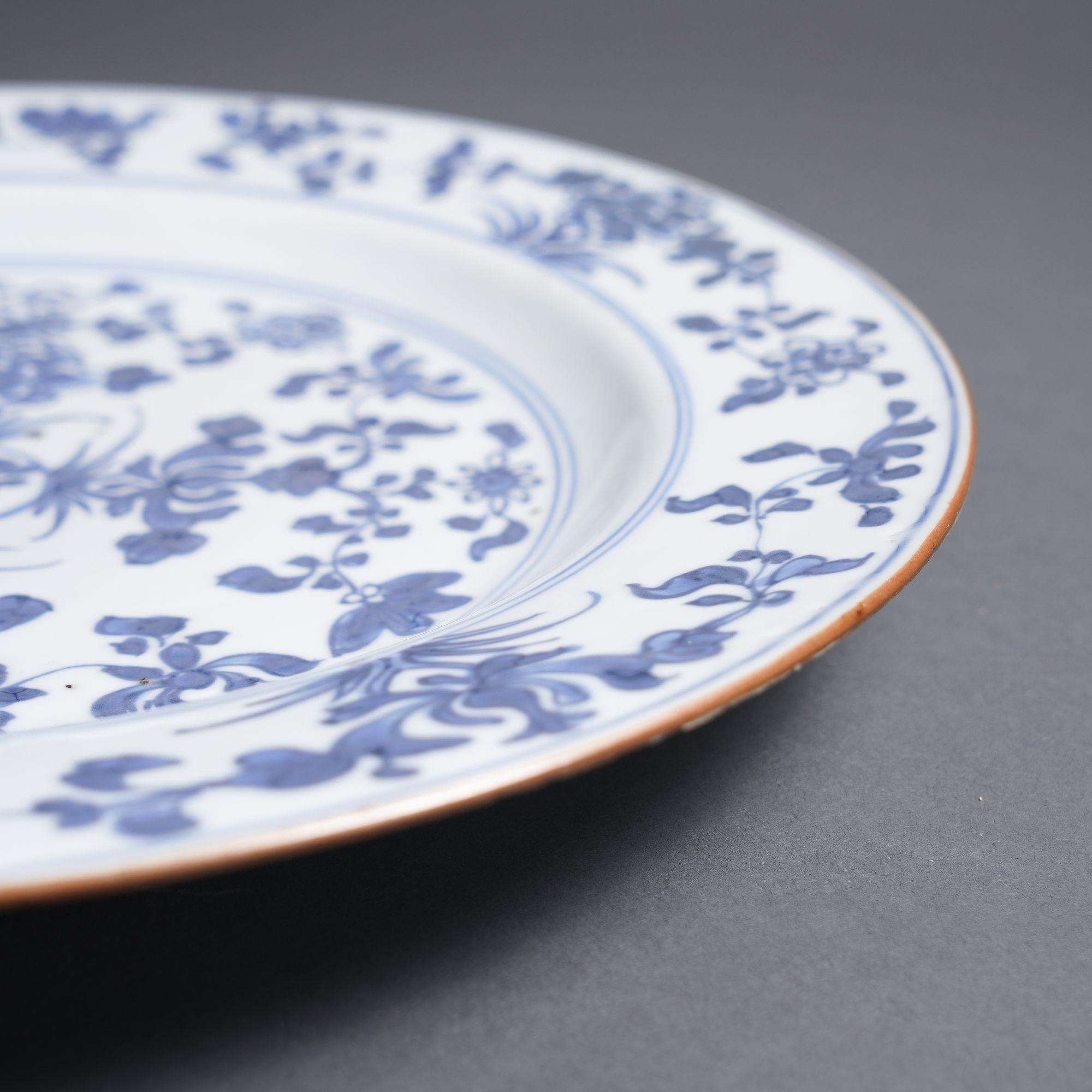 Chinesische Qianlong-Platte aus Porzellan, um 1710-20 (18. Jahrhundert) im Angebot
