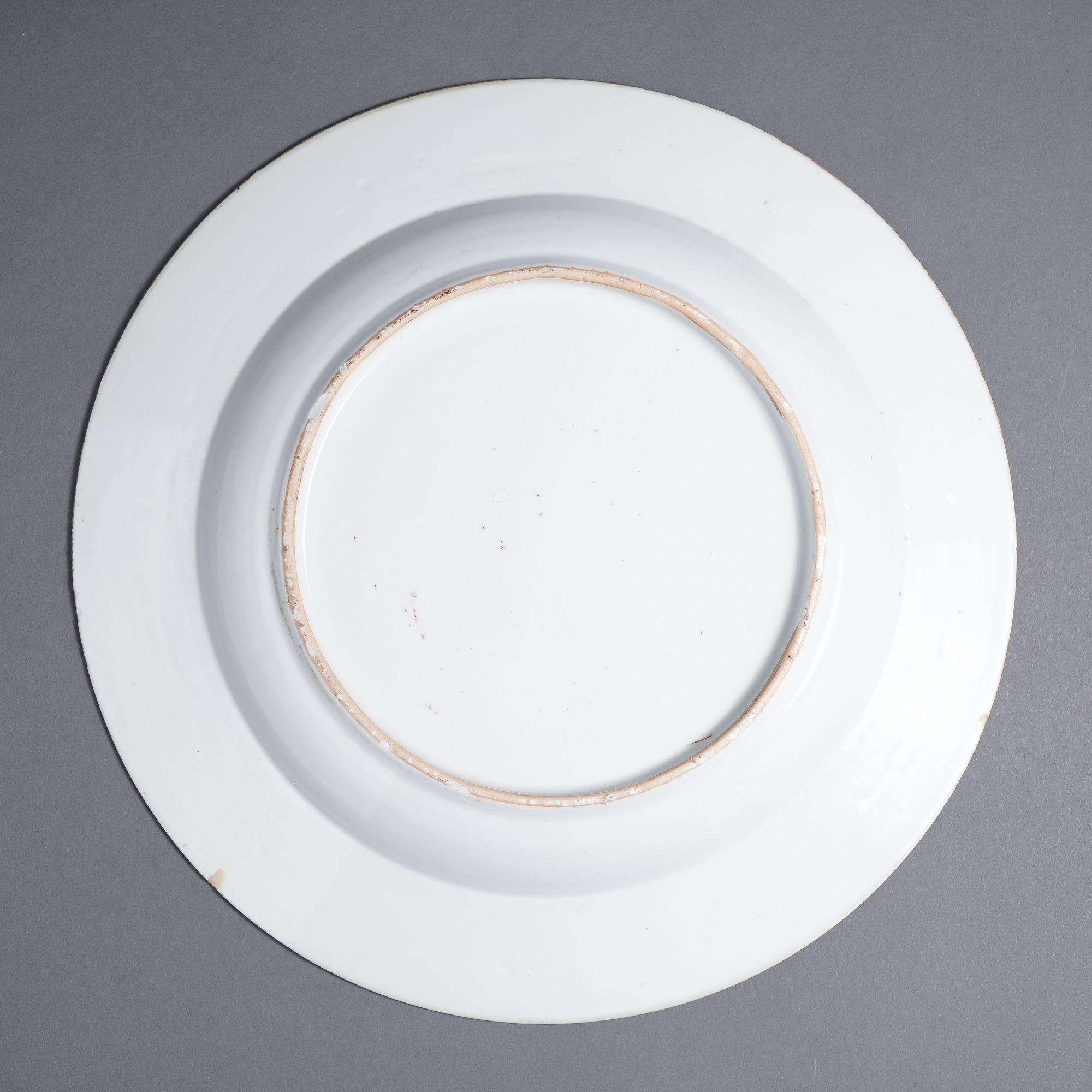 Chinesische Qianlong-Platte aus Porzellan, um 1710-20 im Angebot 1