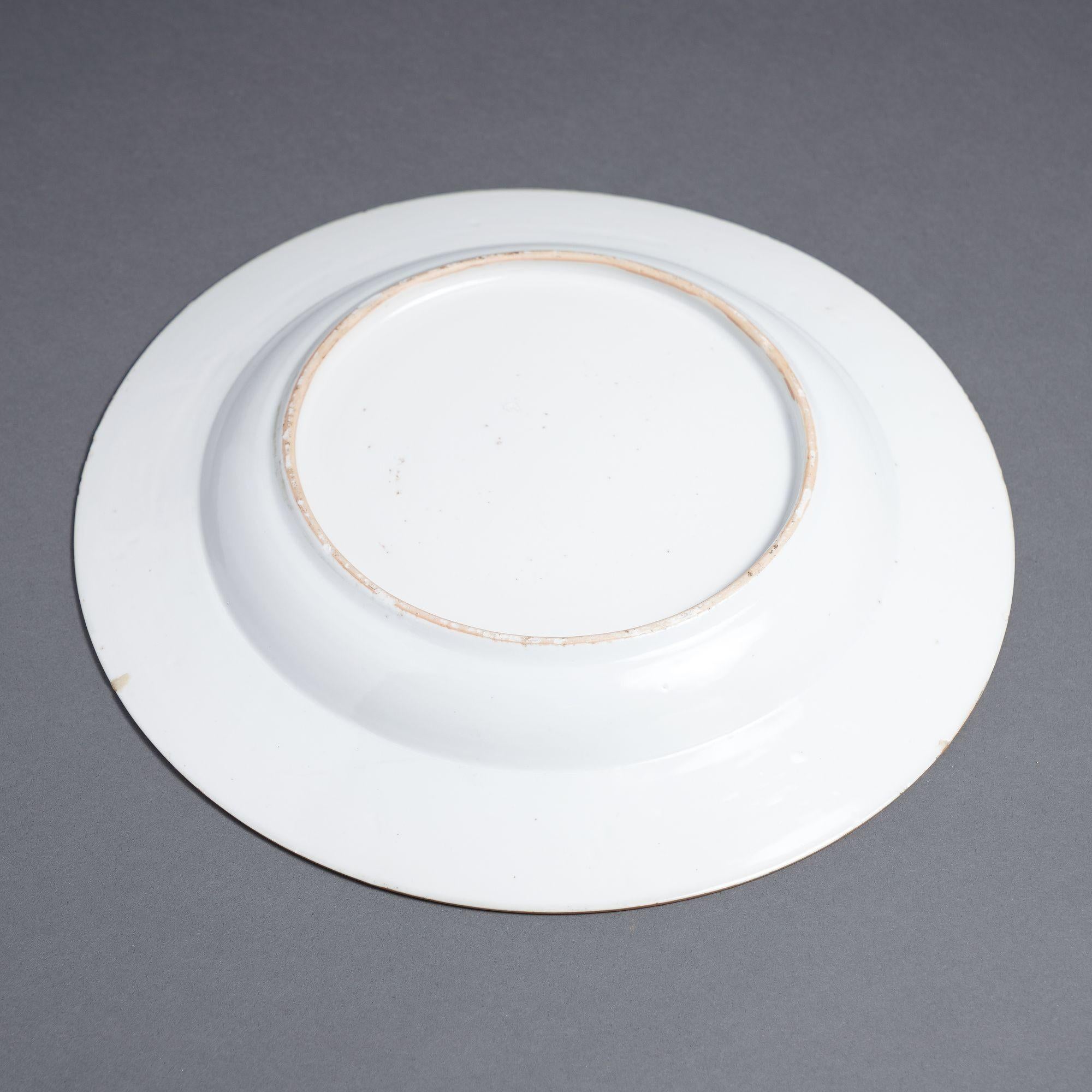 Chinesische Qianlong-Platte aus Porzellan, um 1710-20 im Angebot 2