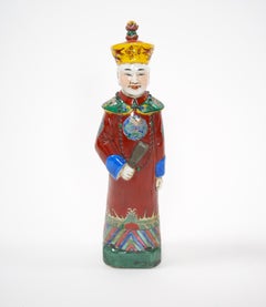 Chinese Porcelain Qing Emperor Decorative Figure
