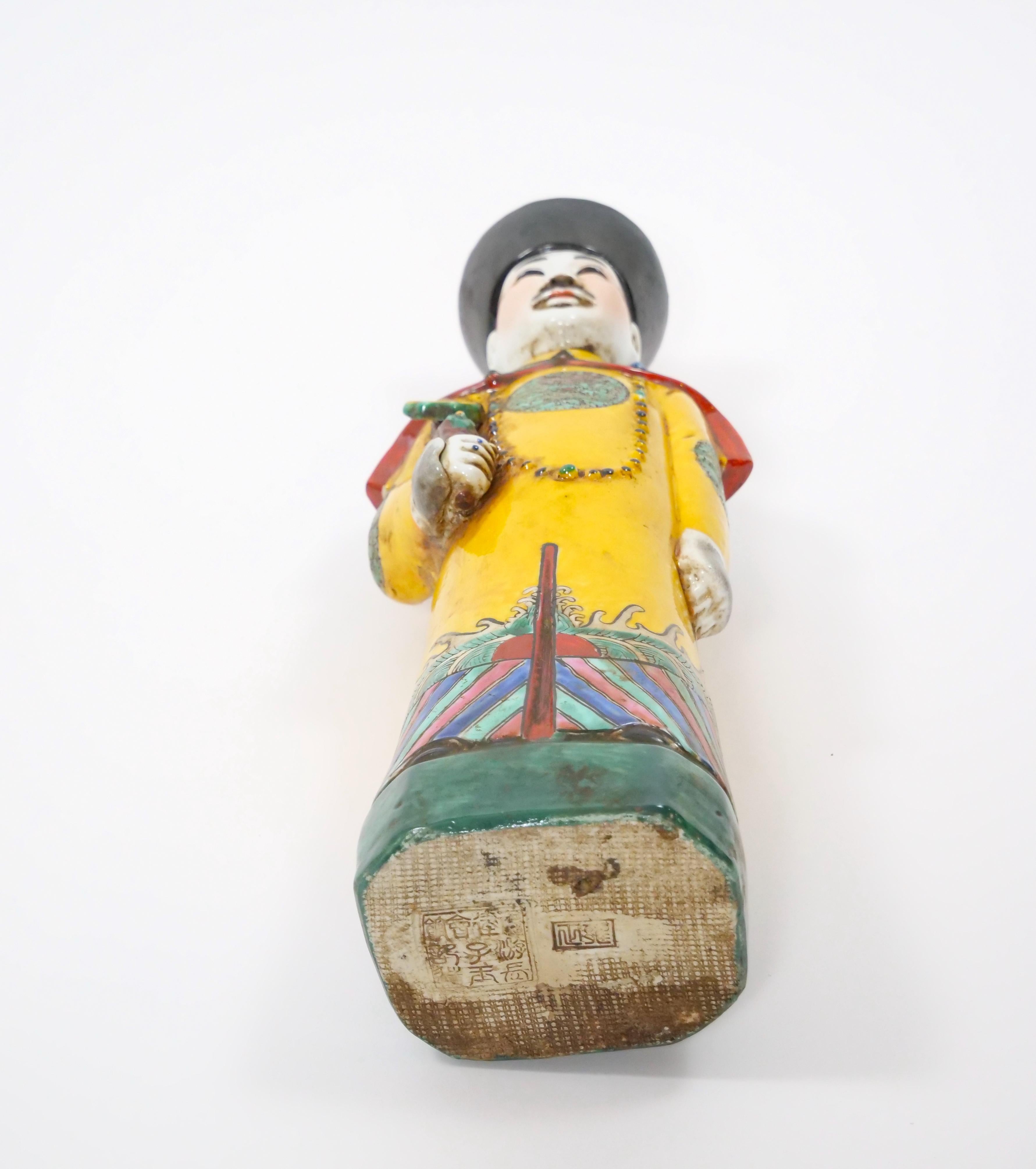 Figura decorativa de porcelana china Emperador Qing en venta 1