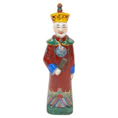 Vintage Chinese Porcelain Qing Emperor Decorative Figure
