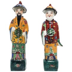 Vintage Chinese Porcelain Qing Style Male Figures, Set of 2