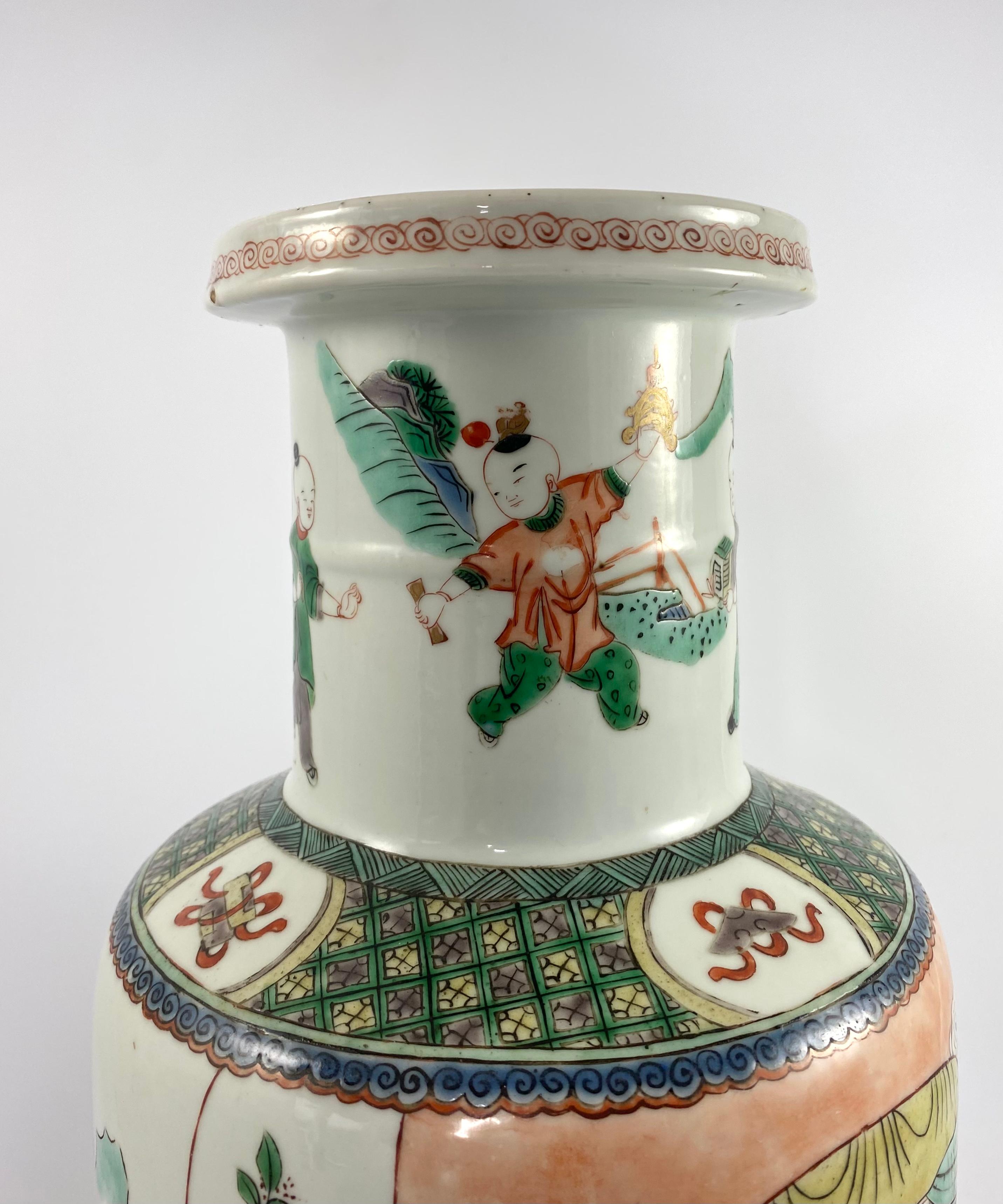 Chinese Porcelain Rolleau Vase, 19th C. Qing Dynasty 5