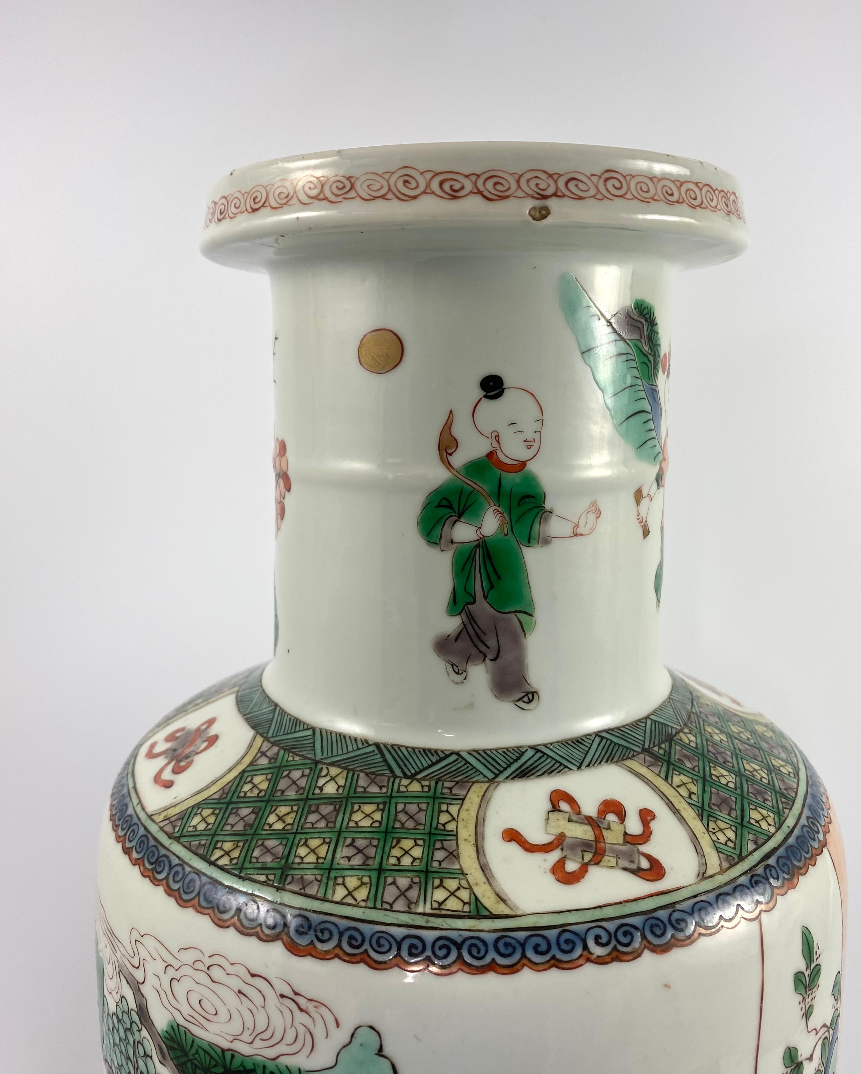 Chinese Porcelain Rolleau Vase, 19th C. Qing Dynasty 7