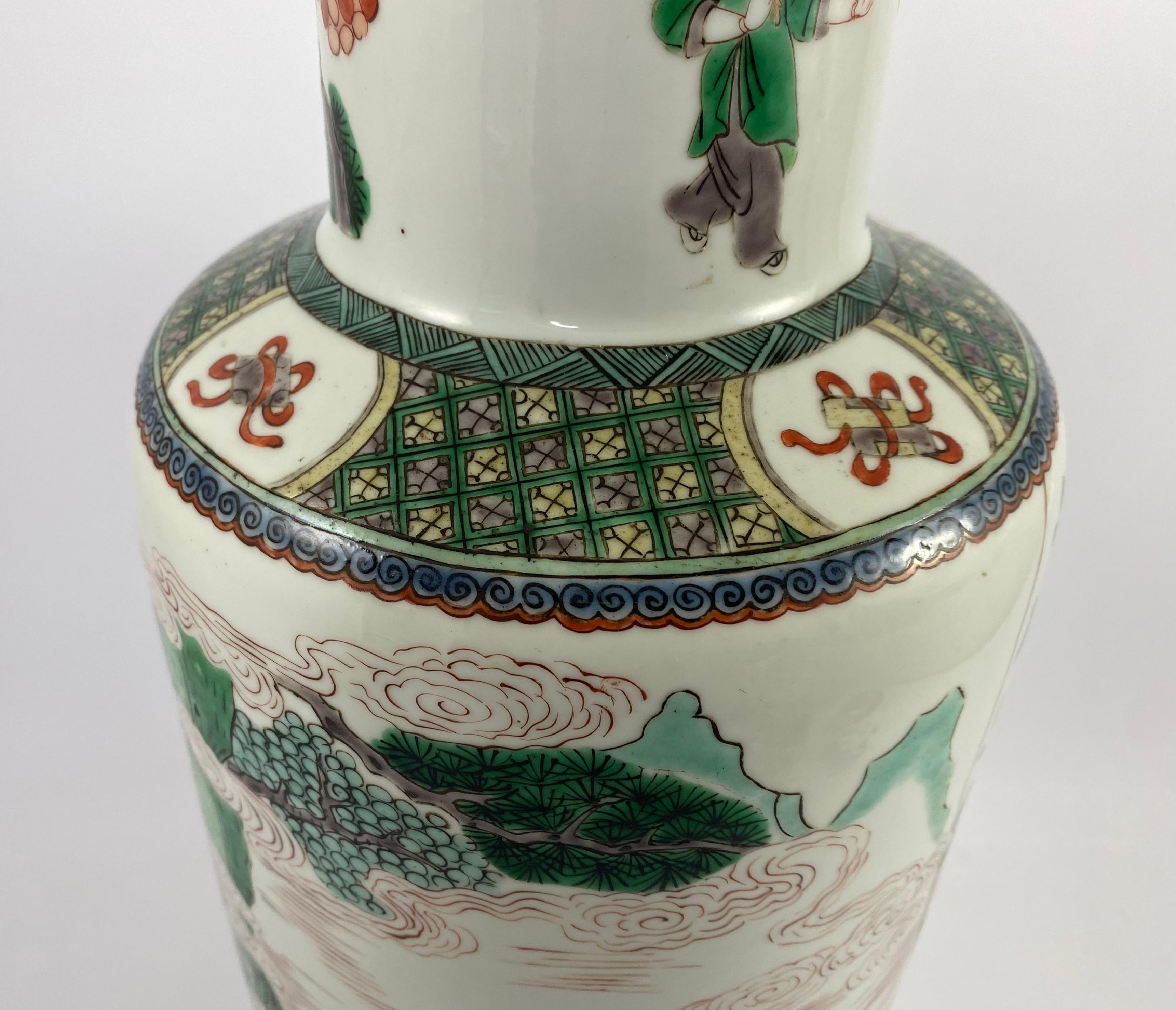 Chinese Porcelain Rolleau Vase, 19th C. Qing Dynasty 8