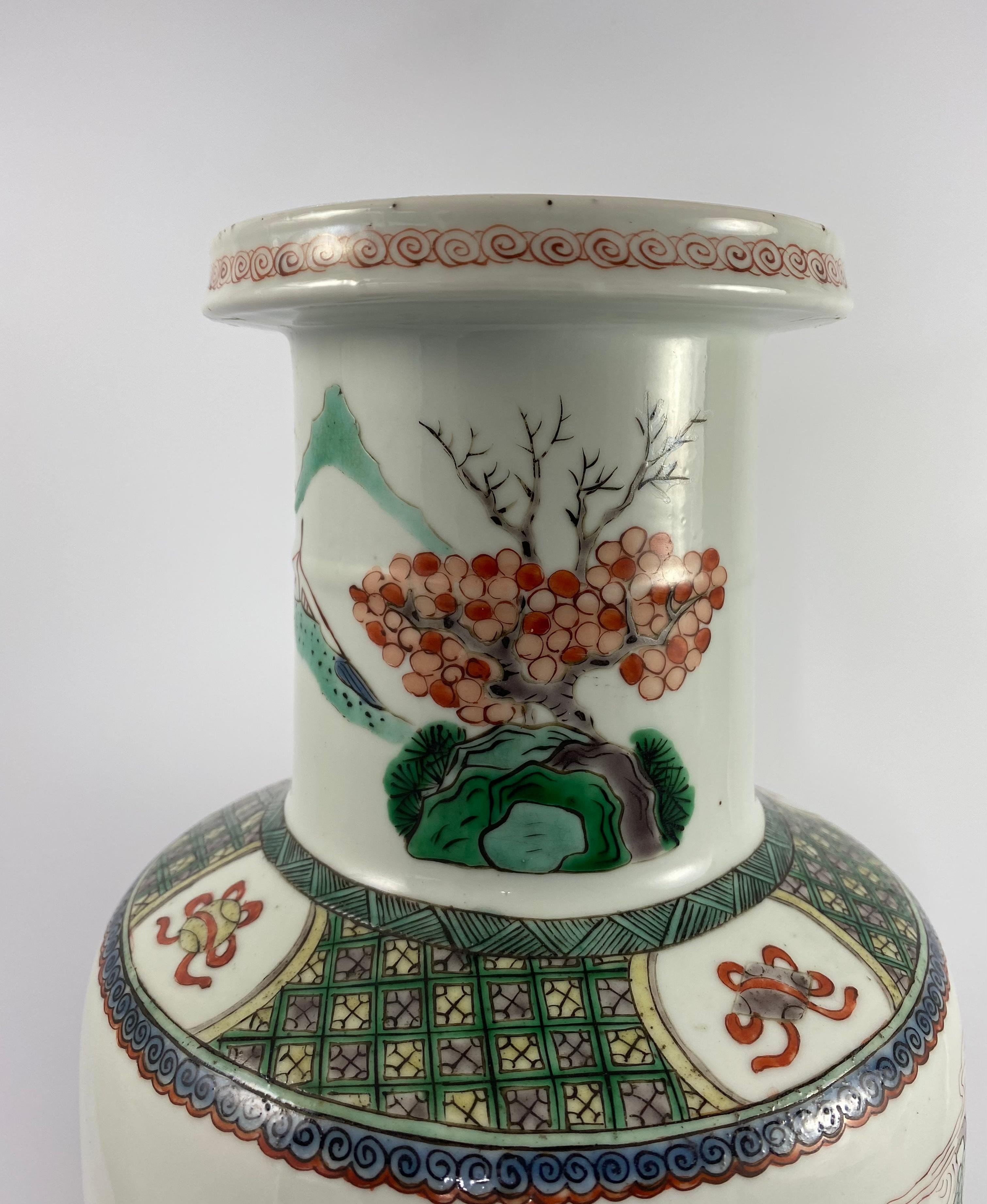 Chinese Porcelain Rolleau Vase, 19th C. Qing Dynasty 10