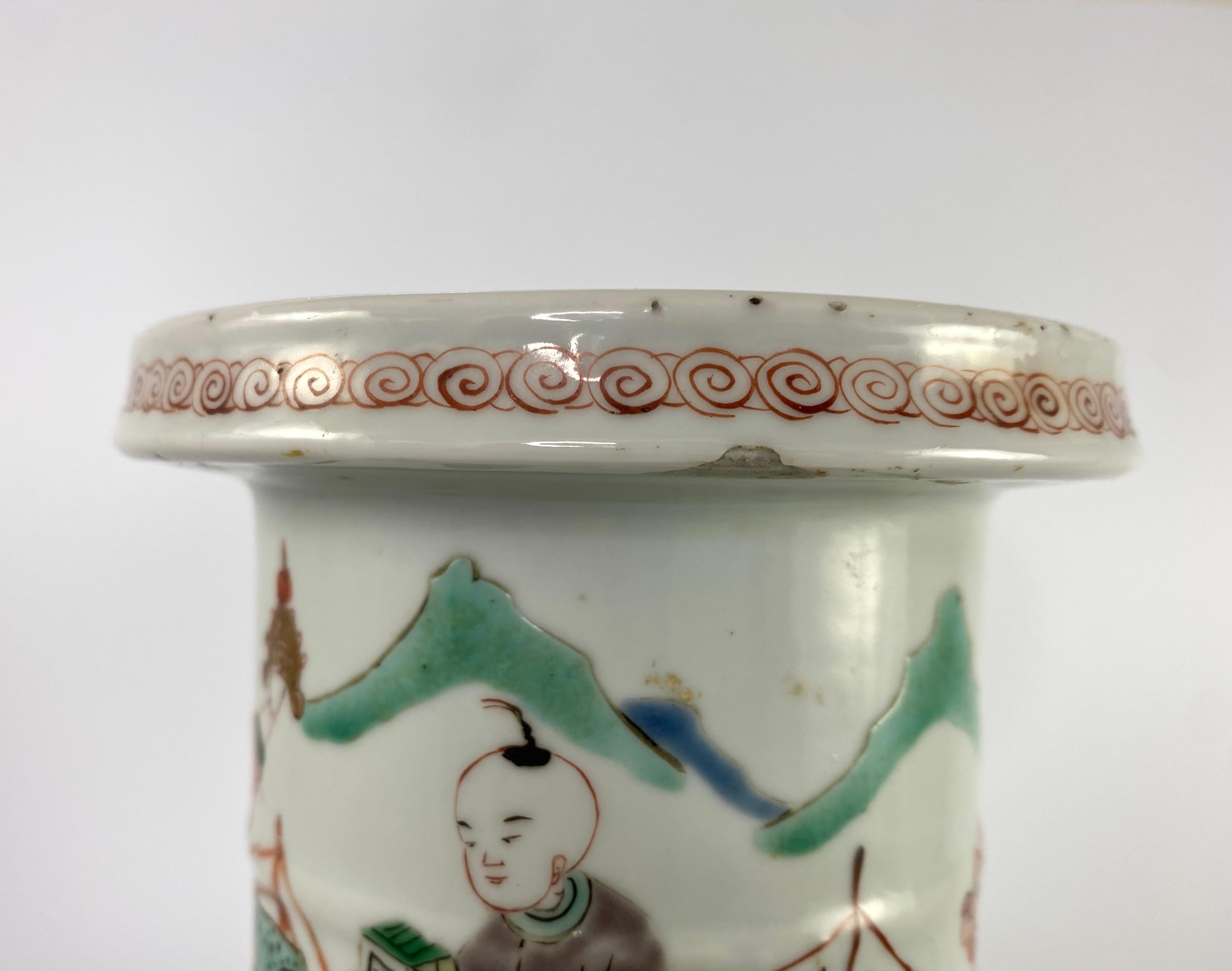 Chinese Porcelain Rolleau Vase, 19th C. Qing Dynasty 12