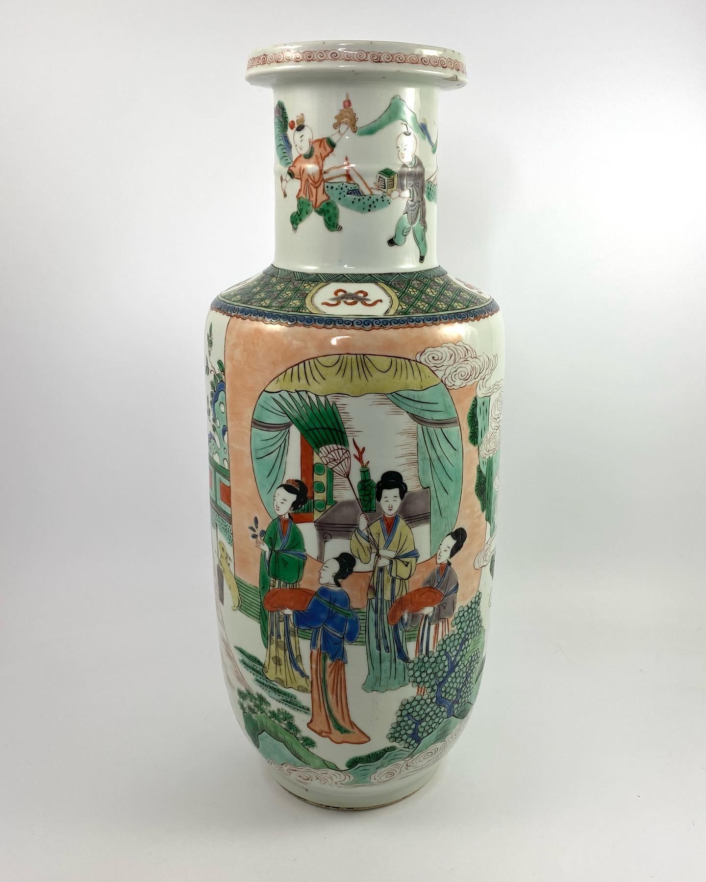 Chinese Porcelain Rolleau Vase, 19th C. Qing Dynasty 13