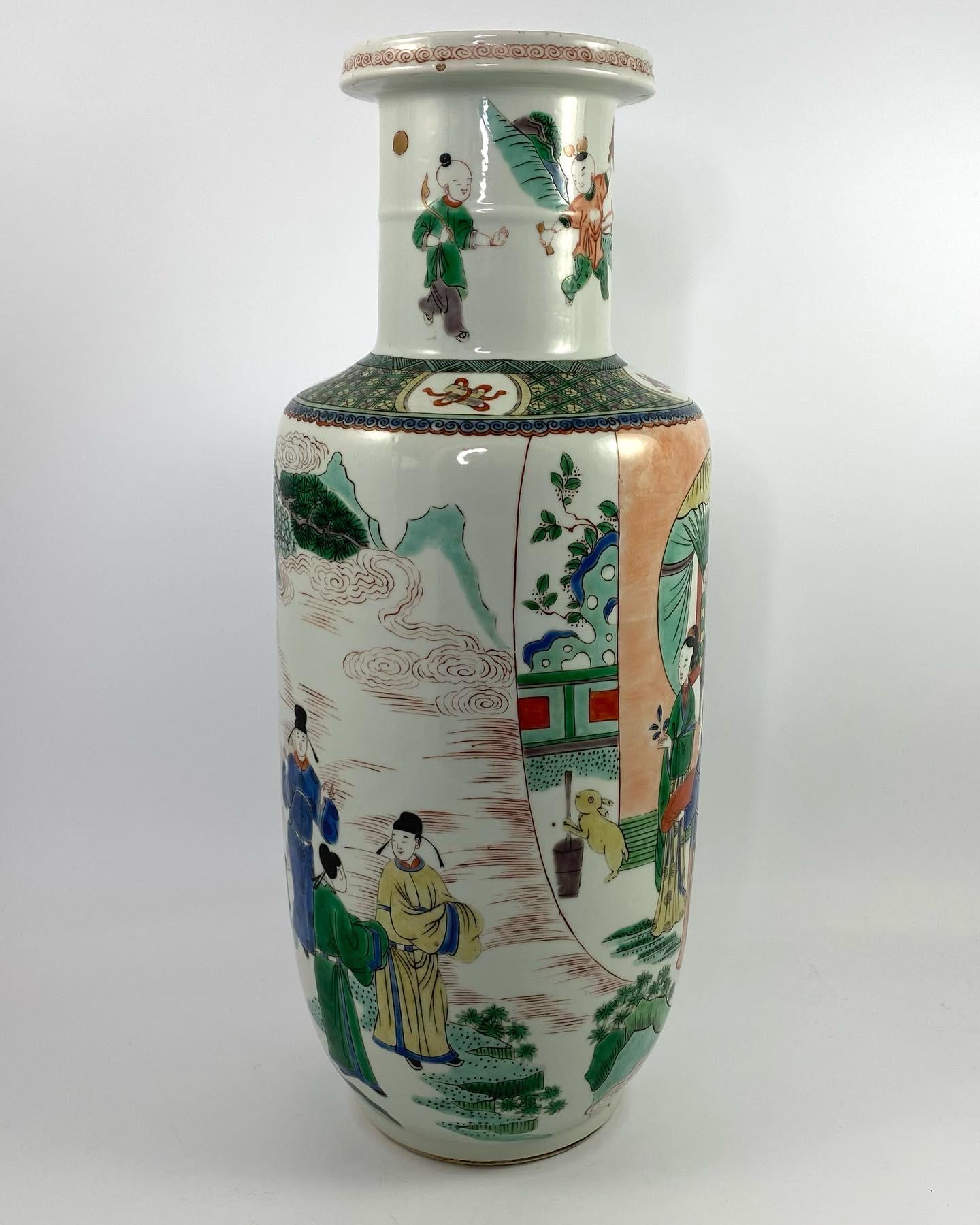 Chinese Porcelain Rolleau Vase, 19th C. Qing Dynasty 14
