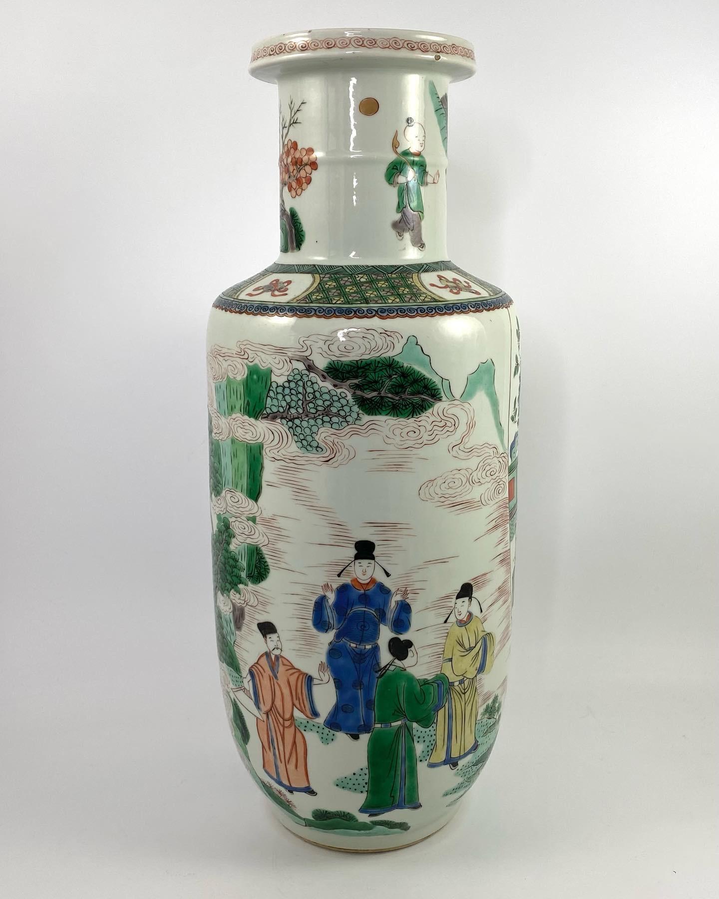 Chinese Porcelain Rolleau Vase, 19th C. Qing Dynasty 15