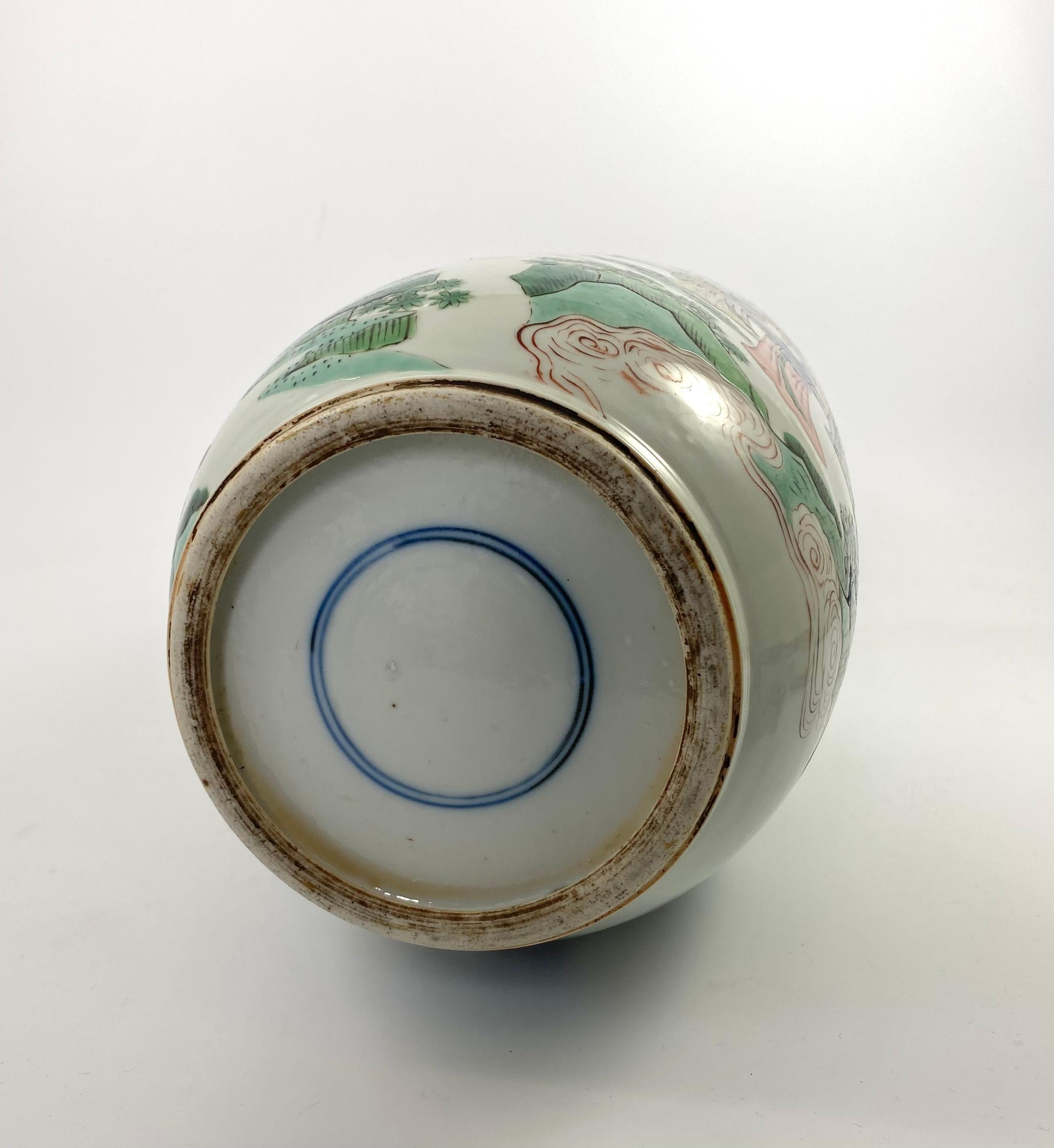 Chinese Porcelain Rolleau Vase, 19th C. Qing Dynasty 1