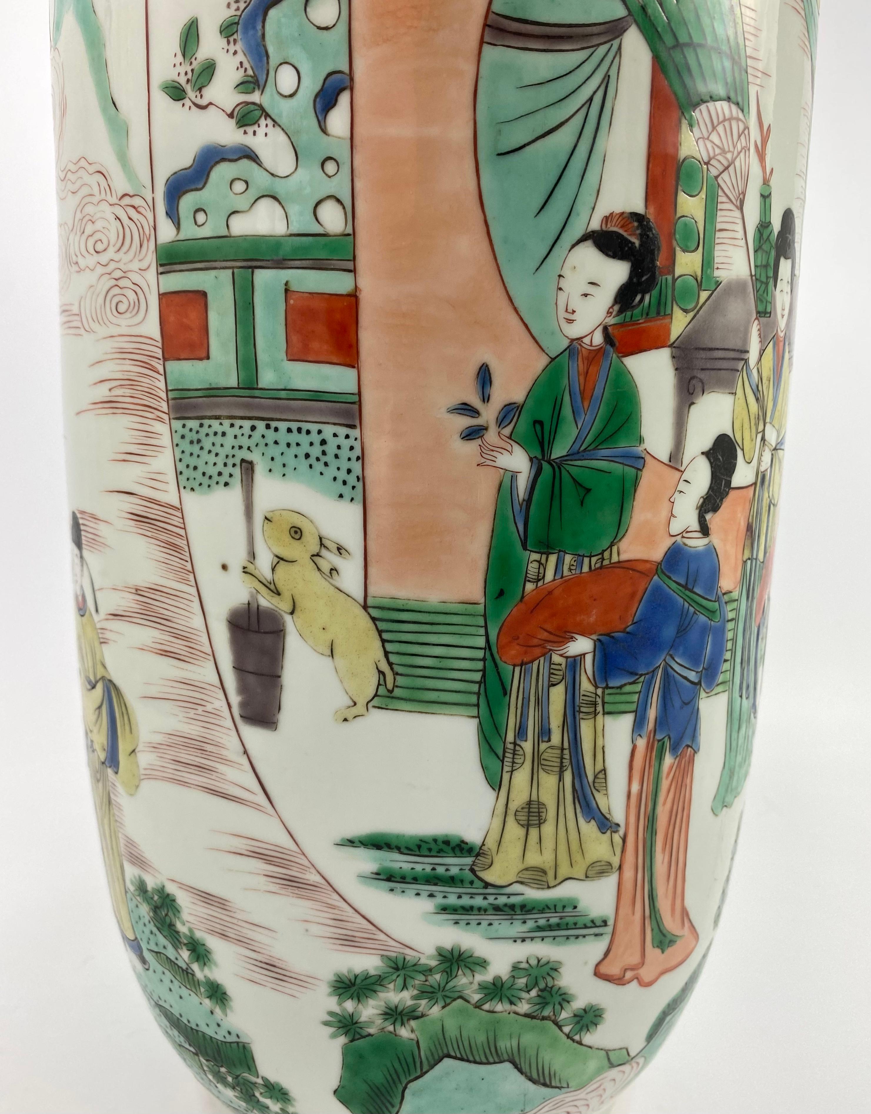Chinese Porcelain Rolleau Vase, 19th C. Qing Dynasty 4