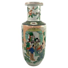 Chinese Porcelain Rolleau Vase, 19th C. Qing Dynasty