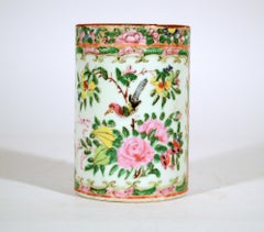 Chinese Porcelain Rose Medallion Cylindrical Brush Holder Vase