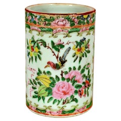 Antique Chinese Porcelain Rose Medallion Cylindrical Brush Holder Vase
